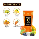 Intimify Vitamin C Cream, Skin Brightening Cream, Day Cream, Night Cream, 50 Gms