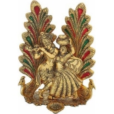 Handa - Brass Radha Krishna Idol ( 18 cm )