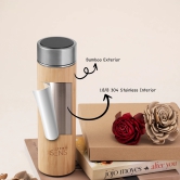 HYDRA WOODEN500ML-500ML / Bamboo