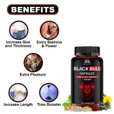 Intimify Black Bull capsules, sexual stamina supplements, sexual wellness men, Increase Size, Time Booster, Extra Pleasure (30 caps)