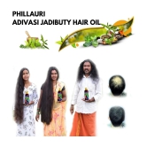 Jogeshvari Anti Hair Fall Olive Oil 500 ml ( Pack of 5 )