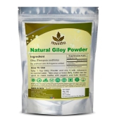 Havintha Giloy/Guduchi Powder 227 grams