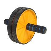 HSP ENTERPRISES - Abs Roller ( Pack of 1 ) - FREE SIZE