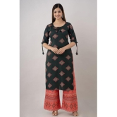 Kapadia - Dark Green Straight Rayon Women's Stitched Salwar Suit ( Pack of 1 ) - None