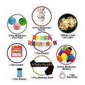 Party Propz Multicolour Birthday Decoration kit Combo Items - 48 Pcs Set With Happy Bday Sash, Pom pom, Metallic Balloons, Birthday Banner Ribbon with Fairy Light For Kids, Husband, Boys, Gi