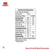 AMUL FRUIT N NUT CHOCOLATE 150 GM