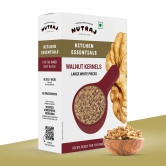 Nutraj Kitchen Essentials Broken Walnut Kernels 200gm 200g (Pack of 5)