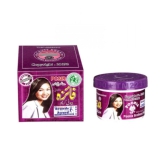 Beautymax Faiza Beauty Cream Moisturizer 50 gm