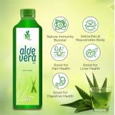 Mint Veda Natural Concentrated Aloe Vera Juice With Pulp | Health Ayurvedic Aloe Juice for Glowing Skin, Healthy Hair and Better Digestion, 1 Liter Pack of 2