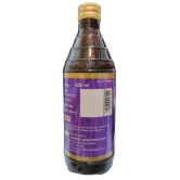 Hamdard Sharbat Bazoori Motdil,  500 ml syrup