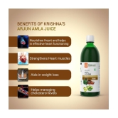 Krishna's Herbal & Ayurveda Arjun Amla Juice 500ml ( Pack of 2 )