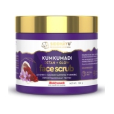 Siddhayu Kumkumadi Detan Scrub (From Baidyanath) Ayurvedic Scrub For Tan Removal & Blackheads, 50GM