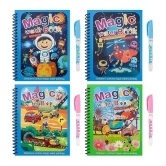 Reusable Magic Water Coloring Books  for Toddlers,  (Pack of 4) Paint with Water Books,Mess-Free Coloring Book,Portable Educational Doodle Drawing Toy,Improving Childrens Imagination,Color P