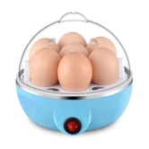 SMG Egg Cooker Egg Cooker Egg Boiler Egg Cooker - Light Blue