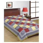 Uniqchoice - Assorted Cotton Single Bedsheet - Assorted