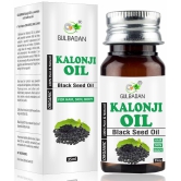 GULBADAN Premium Cold Pressed Kalonji Oil 35 ml