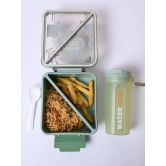 Mint Green Lunch Box Set - Fresh and Invigorating