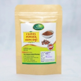 Vana Sanjeevini  Herbal Pharmacy Clove Powder 50gm