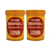 Herbal Canada Ashwagandha Powder (Churna) 100g Powder 100 gm Pack Of 2