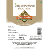 Ginger Powder, 100gm