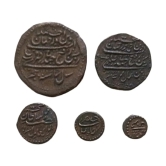 Rare Scarce Ancient Tipu Sultan Kingdom of Mysore State Set of 5 Coins