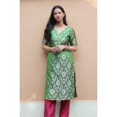 Green Brocade Kurta And Pants-XS / Kurta