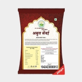 Amrit Sewai (250 gm)