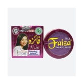 Zehra Faiza Beauty Cream Night Cream 30 gm