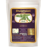 Biotic Gokhru, Punarnava and Bhuiamlaki Powder for Kidney Health (100g each) 300 gm