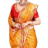 Beautiful Art Silk Saree with Blouse piece (Special Surprise Discount for Lucky customer)-Yellow