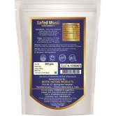 Biotic Safed Musli Powder - White Musli Powder 200 gm