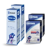 DEEMARK Ortho Oil & Ortho Tablets (2*100 mL + 2*30 Tab) Combo - Joint Pain & Muscles Pain & Cramps | Sprains, Arthritis & twitching | Rehabilitates Stiff Joints | Frozen Joints Tablets (350 g)