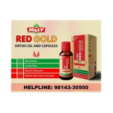 Jolly Pack of 3 Red Gold Ortho Oil 3 gm Pack of 3