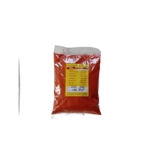 Kashmiri Chilli Powder