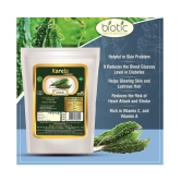 Biotic Neem, Karela, Gurmar, Kalmegh & Jamun Seed Powder 500 gm Pack of 5