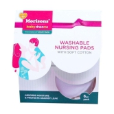 Morisons Baby Dreams Washable Breast Pads 6 pcs