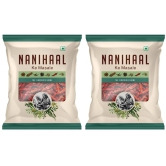 NANIHAAL Red Chilli (Lal Mirch) | No Artificial Colours And Preservatives