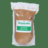 GAONSE PREMIUM JAGGERY POWDER ( DESI SHAKKAR ) 1 KG