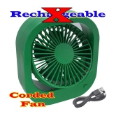 JMALL Dashboard Fan Green