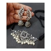 Samridhi DC Silver Alloy Necklace Set ( Pack of 1 ) - Silver