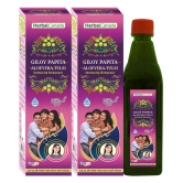 Herbal Canada Giloy Papita Ras Liquid 1 l Pack Of 2