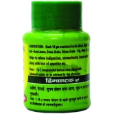 Baidyanath Hingwashtak Churna Powder 60 gm Pack Of 2