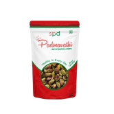 PLAIN PISTACHIO 200GMS