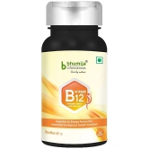 BHUMIJA LIFESCIENCES Vitamin B12 ( Pack of 1 )