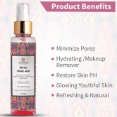 Rose Water Toner - 100ml