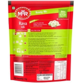 MTR Breakfast Mix - Rava Idli, 1 Kg Pouch