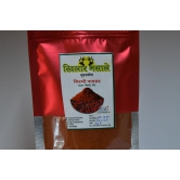 Chilli Powder