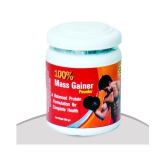 Herbal Care Rikhi 100 % Mass Gainer (Xtra Protein) Powder 200 gm Pack Of 2