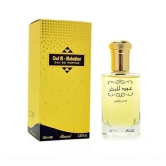 RASASI 100Ml - Oud Al Mubakhar Perfume/Spray -100 ml