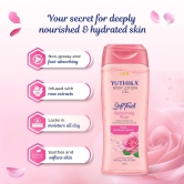 Yuthika Body Lotion Gel Refreshing Rose 100ml Pack of 3, Gel Body Lotion for Summer, Winter Rose Body Lotion Moisturizer